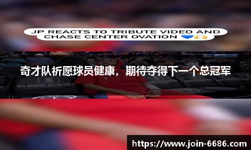 6686体育官网