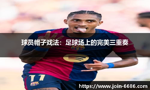 6686体育官网